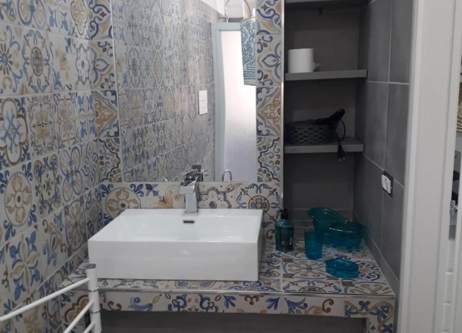 Nahar Home Naro