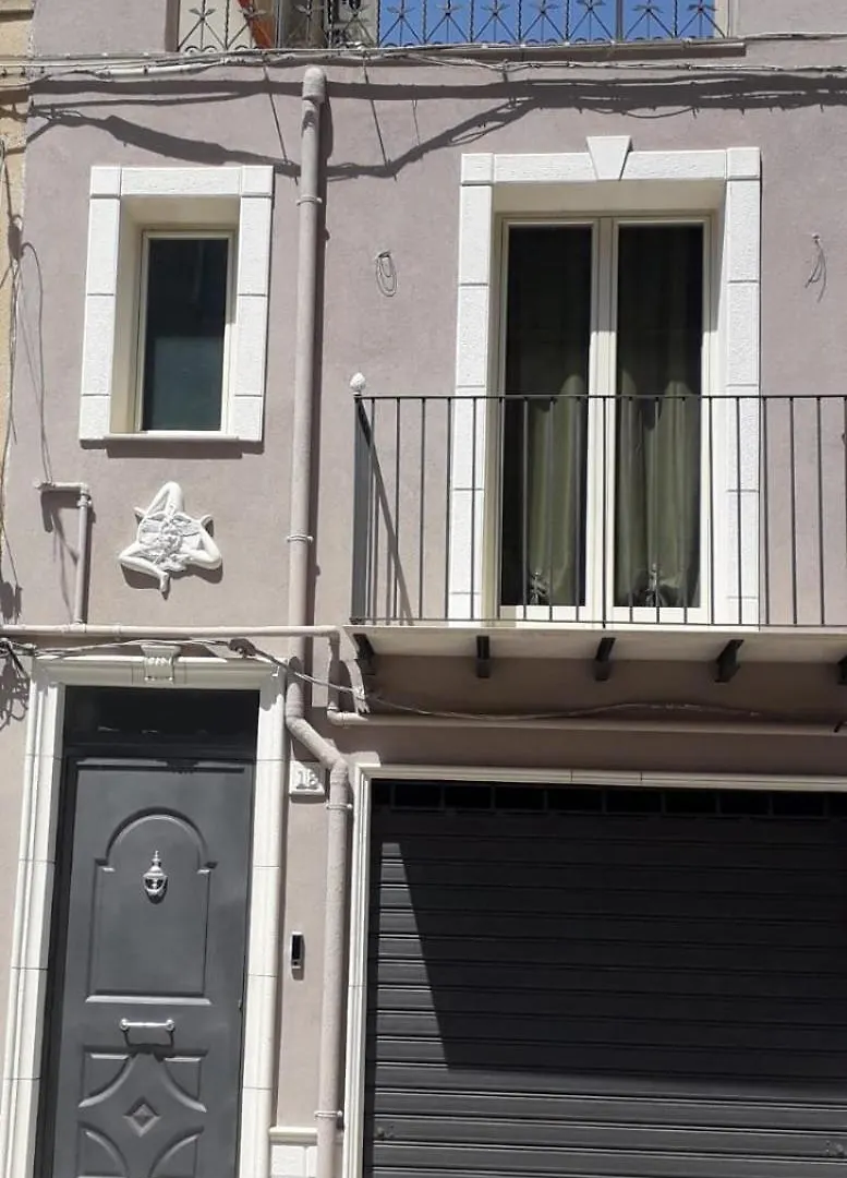 Nahar Home Naro Italy
