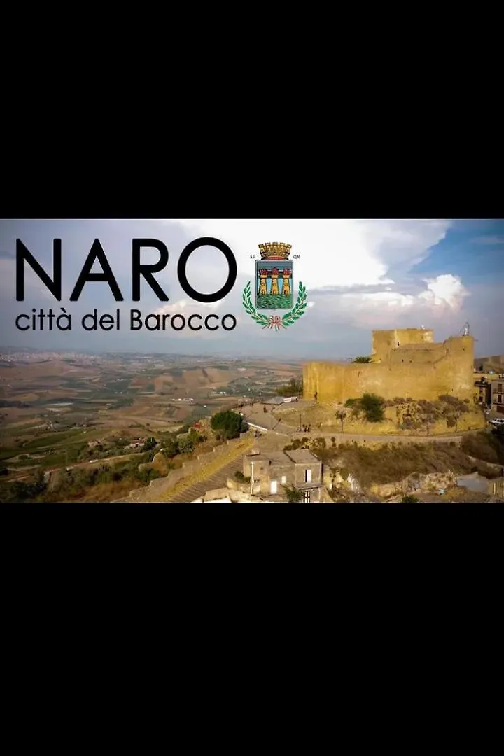 Apartment Nahar Home Naro